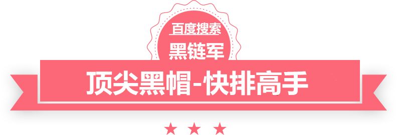 新澳天天开奖资料大全62期美女上司求你别勾我